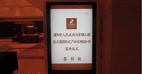 J9游戏·【中国】官方网站